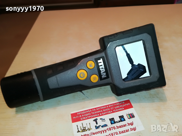 TITAN+BATTERY PACK-FRANCE 2203221231