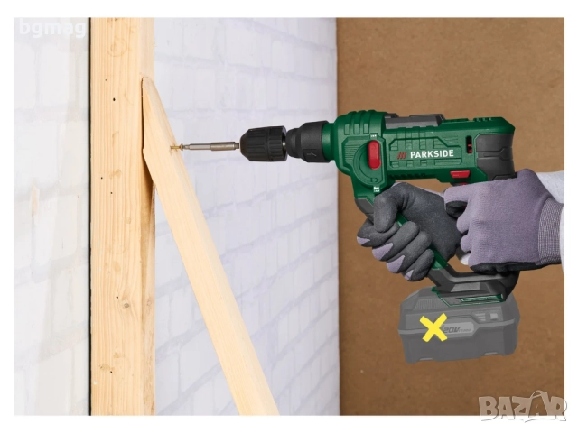 Parkside 20V акумулаторен перфоратор PABH 20-Li D4, снимка 6 - Перфоратори - 51878929