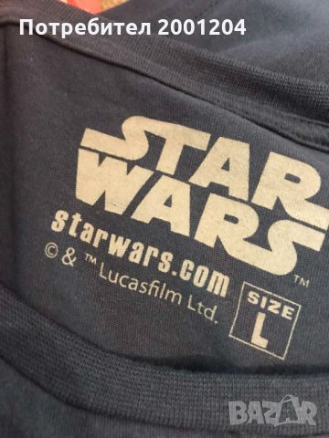 Тениска на Star Wars, снимка 3 - Тениски - 35914654