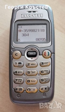 Alcatel OT332, снимка 7 - Alcatel - 41674736