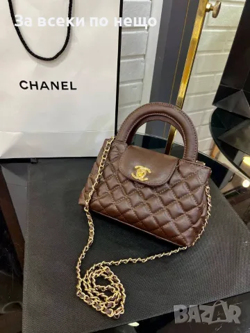 Chanel Дамска Чанта С Къса И Дълга Дръжка Синджир За През Рамо - Различни Цветове Код SEM-435, снимка 15 - Чанти - 55869890