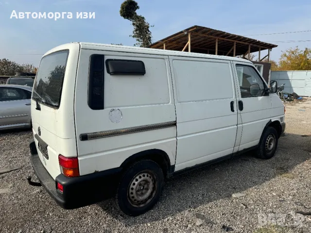 VW T4 ТРАНСПОРТЕР  1.9 TDI дизел 1998 Г 5 ск само на части , снимка 4 - Части - 47760634