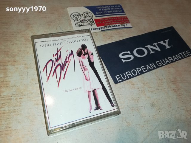 DIRTY DANCING-КАСЕТА 1607232026, снимка 2 - Аудио касети - 41568504