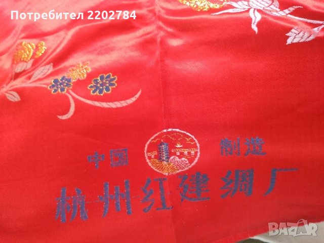 Коприна,за любителите на азиатската култура, снимка 5 - Платове и дамаски - 34711769