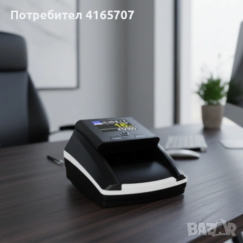 Автоматичен детектор за банкноти AL-136T – UV / MG / IR проверка с вградена акумулаторна батерия, снимка 5 - Друга електроника - 53090694