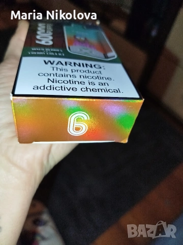 вейпове, снимка 5 - Електронни цигари - 53448325