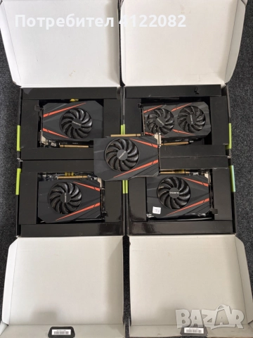 Видеокарти 1060