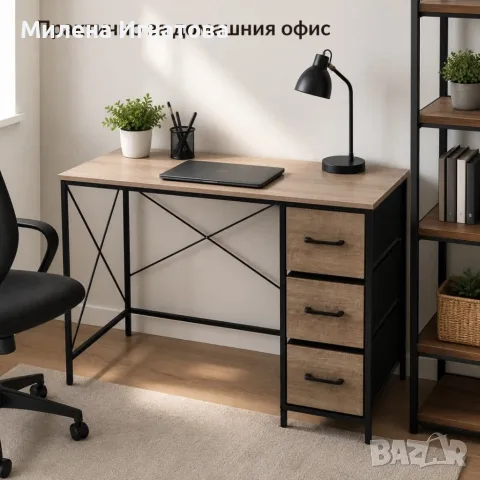 ️ Индустриално бюро с 3 текстилни чекмеджета, снимка 5 - Бюра - 55907537