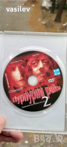 Пурпурните реки 2 Ангелите на апокалипсиса DVD , снимка 2 - DVD филми - 42606998