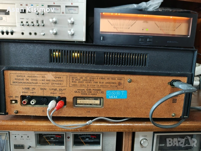 akai Cs-703D, снимка 6 - Декове - 53653055