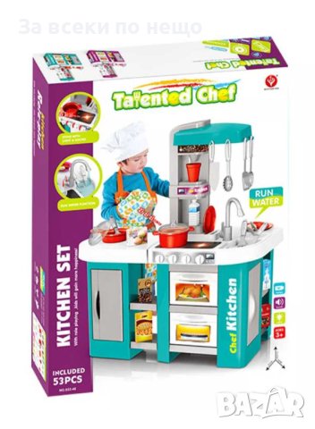 ✨Детска кухня със светещи керамични котлони, реалистични звуци и мивка с течаща вода, снимка 2 - Други - 34686820