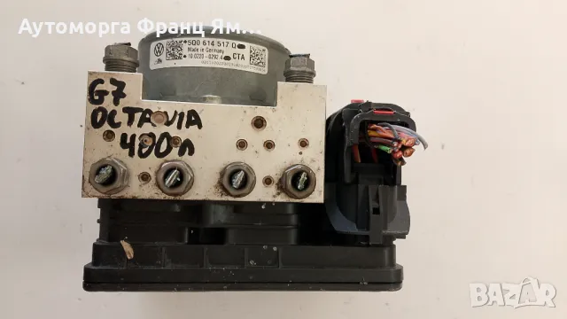 5Q0614517Q ABS ПОМПА ЗА VOLKSWAGEN GOLF VII I SKODA OCTAVIA, снимка 2 - Части - 48993659