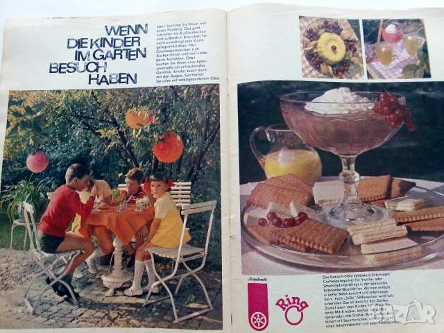 Немско ретро списание "Wohnen im grünen", снимка 8 - Списания и комикси - 36202866