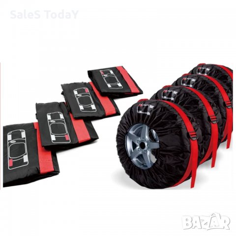 Калъфи за съхранение на автомобилни гуми , 4бр, снимка 2 - Аксесоари и консумативи - 27287999