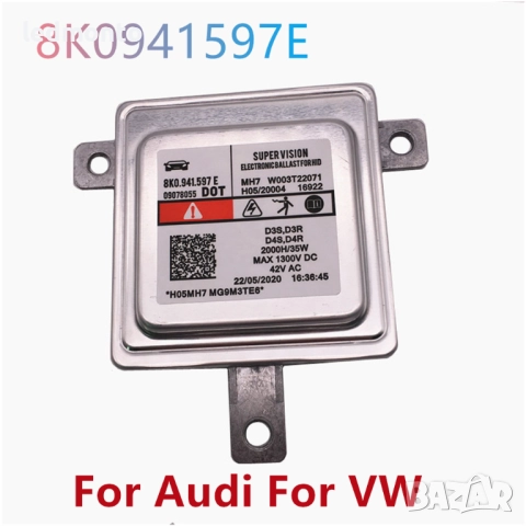 Баласт Audi, VW-Volkswagen, ксенон баласт 8K0941597 8K0941597C 8K0941597E 2048703226 W003T22071, снимка 4 - Части - 33418538