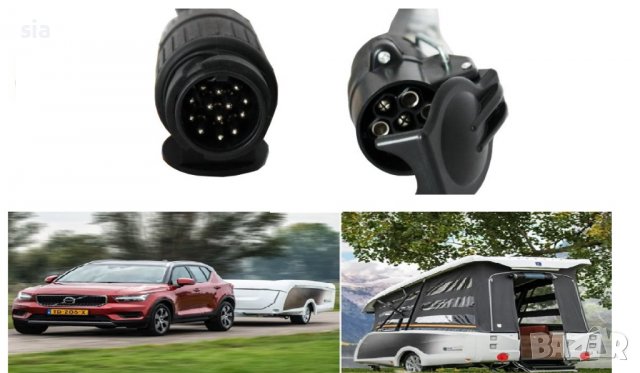 Букса за теглич, от 13 към 7 пина, кабел конектор, За ремарке, Преходник, конектор букса за теглич