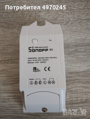 sonoff g1 gsm smart контакт 