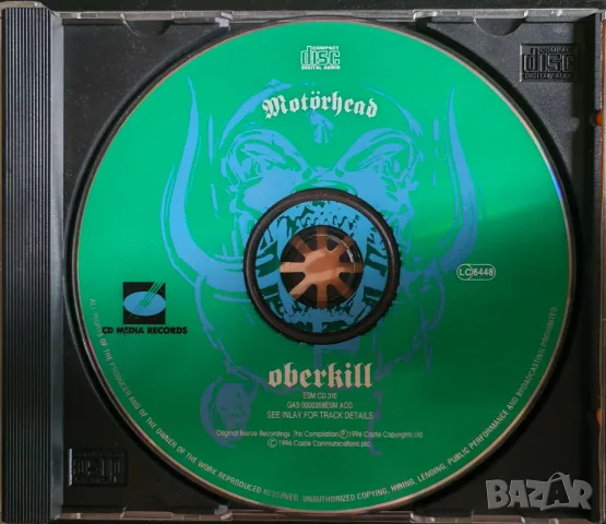 Рок/Метъл - неофициални матрични CD дискове, снимка 6 - CD дискове - 55729049