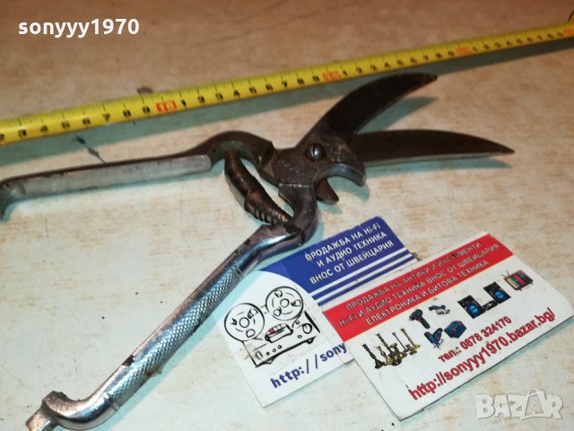 НОЖИЦА ЗА ПИЛЕТА 0711211955, снимка 10 - Други инструменти - 34727482