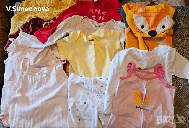 Лот дрехи дете 