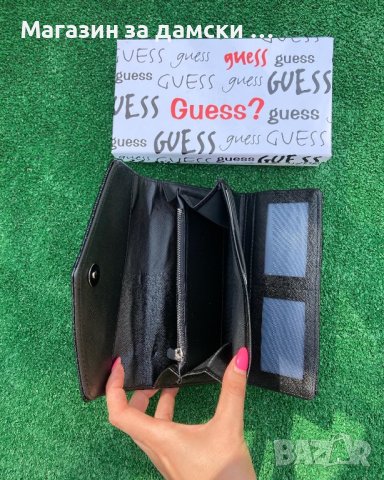 Хит модел дамски портмонета Guess Kод 857, снимка 5 - Портфейли, портмонета - 41245368