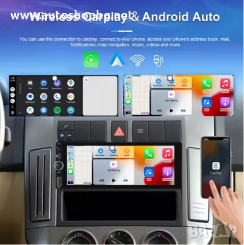 1 Din Android Автомобилно радио 2+64GB Single Din 6,86-инчов сензорен екран CarPlay/Android Auto 108, снимка 3 - Аксесоари и консумативи - 49043628