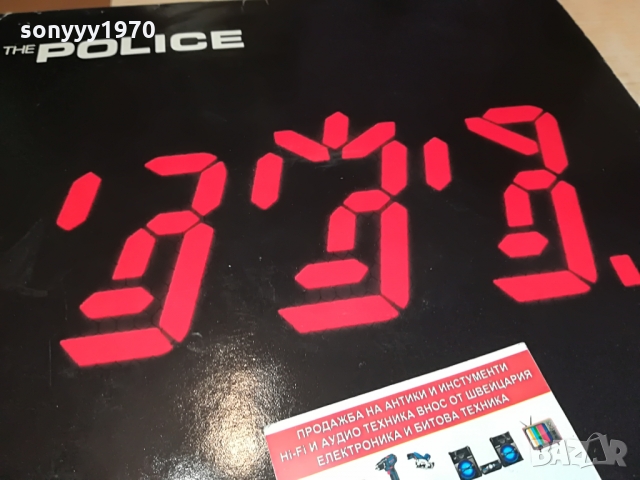 ПОРЪЧАНА-THE POLICE-MADE IN ENGLAND 1103220923, снимка 12 - Грамофонни плочи - 36065144