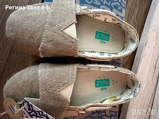 Детски еспадрили Paez #27, снимка 2 - Детски обувки - 50914902