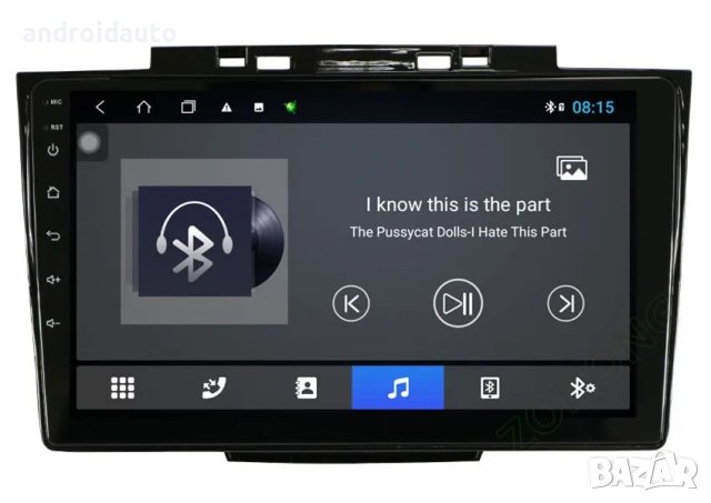 Great Wall H5 H3 2011- 2016 Android Mултимедия/Навигация, снимка 4 - Аксесоари и консумативи - 40306744