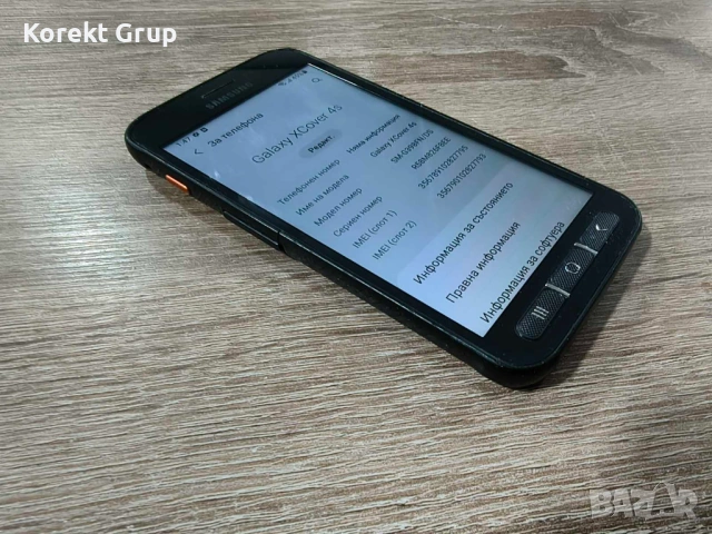 Samsung XCover 4s 32гб/3гб, снимка 4 - Samsung - 53310647