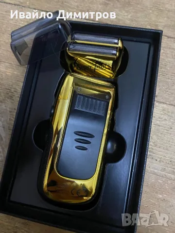 Метална златна самобръсначка шейвър 2в1 за брада и коса VGR V-332, снимка 4 - Друга електроника - 47592050