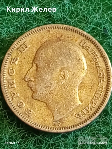 Сребърна монета 20 лева 1930г. Царство България Цар Борис трети за КОЛЕКЦИЯ 18177, снимка 11 - Нумизматика и бонистика - 53619092