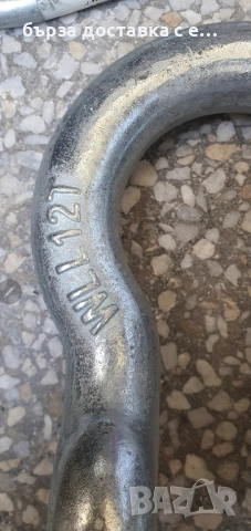 шекел 12 тона, снимка 4 - Други инструменти - 51535616