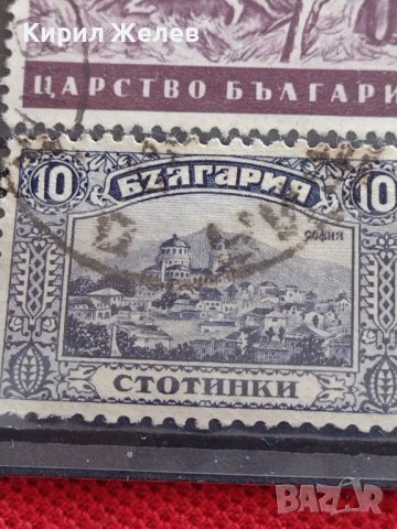 Лот Пощенски марки ЦАРСТВО БЪЛГАРИЯ стари редки перфектно състояние за КОЛЕКЦИЯ ДЕКОРАЦИЯ 22605, снимка 12 - Филателия - 40366164