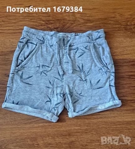 Детски дрехи по 2лв. за 2год. , снимка 9 - Детски комплекти - 51472875