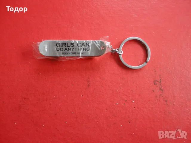 Страхотен ключодържател скейтборд , снимка 2 - Други - 49148755