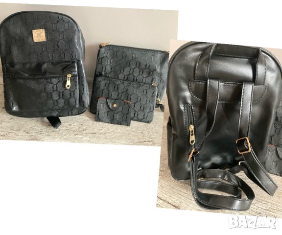 Комплект дамски чанти , снимка 1 - Чанти - 44148166