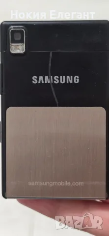 Samsung SGH-P300 + калъф, снимка 6 - Samsung - 55849295