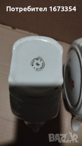 Канички, снимка 13 - Други ценни предмети - 44231658