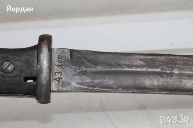 Нож маузер К98, снимка 10 - Антикварни и старинни предмети - 44748136