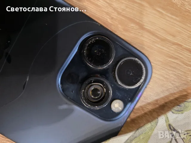 iPhone 15 pro max, снимка 4 - Apple iPhone - 56019914