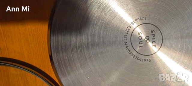 Тенджерки, снимка 6 - Съдове за готвене - 53198126