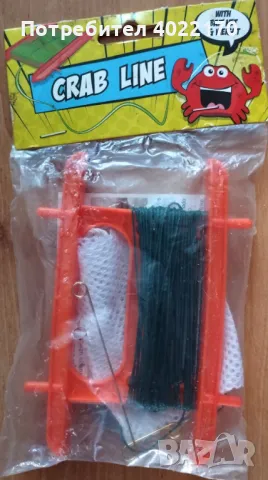 Комплект за улов на раци