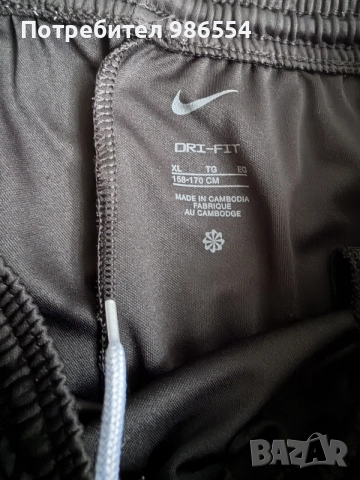 Долнище за момче Nike размер XL, снимка 4 - Детски анцузи и суичери - 56085355