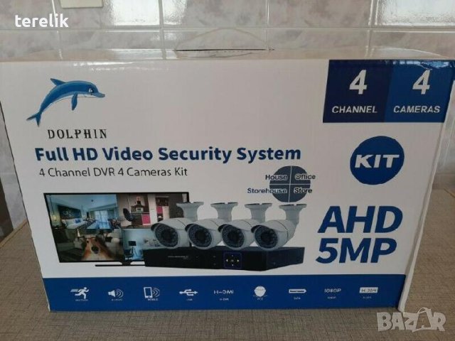 Нови AHD готови цифрови системи с 3мр 1500 TVL камери и AHD DVR + КАБЕЛИ, снимка 2 - Камери - 14634312