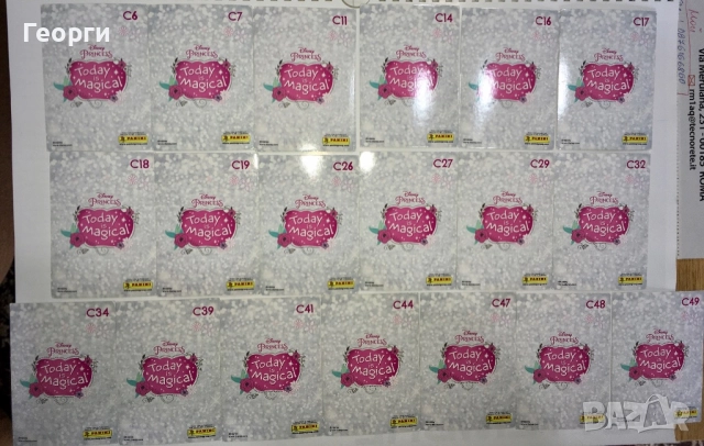 Panini Disney Princess Today is Magical Панини карти с принцеси на Дисни от Италия., снимка 2 - Колекции - 52452554