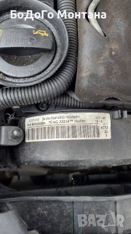 Ауди A4 B8 на ЧАСТИ – 2.0 TDI 150 к.с., автоматик, снимка 6 - Автомобили и джипове - 52671162