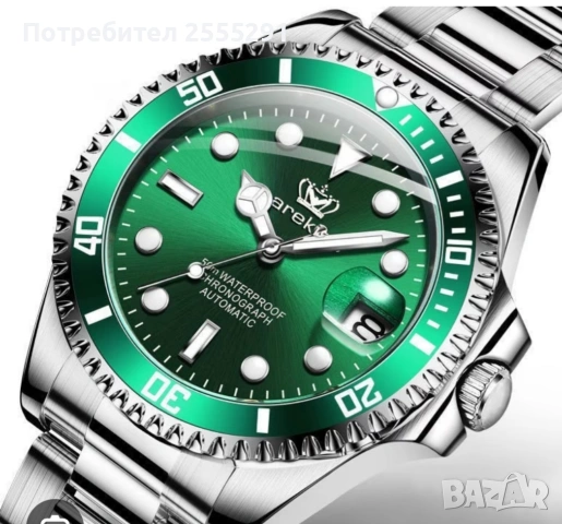 Чисто нов мъжки часовник OLEVS 5885 – Зелен циферблат + Пълен комплект