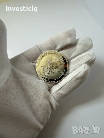 Инвестиционна Сребърна Монета 1oz Australian Wedge-Tailed Eagle