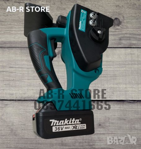 Акумулаторна Резачка Makita 36v 8Ah Макита кастрачка 30см с резервоар , снимка 2 - Други машини и части - 41226478